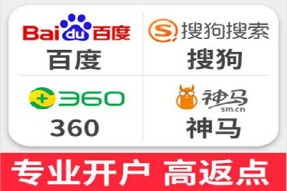 充值返点案例研究：市场趋势分析